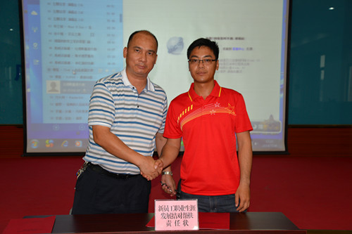 pg电子游戏(试玩)官方网站-APP下载