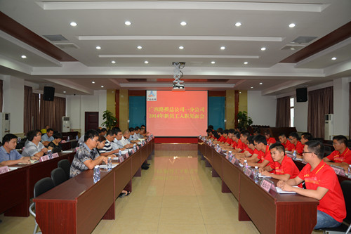 pg电子游戏(试玩)官方网站-APP下载