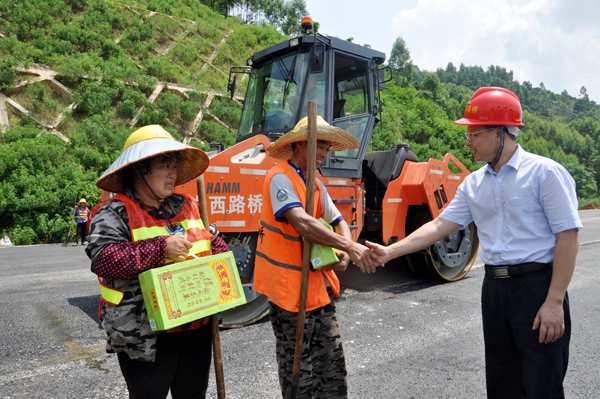 pg电子游戏(试玩)官方网站-APP下载