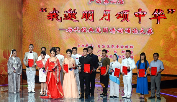 pg电子游戏(试玩)官方网站-APP下载