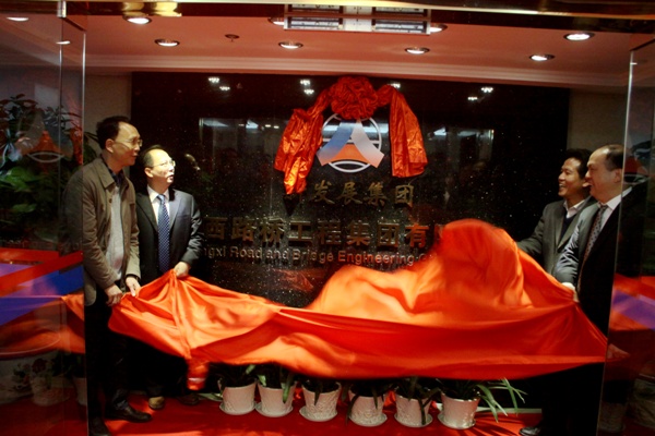 pg电子游戏(试玩)官方网站-APP下载