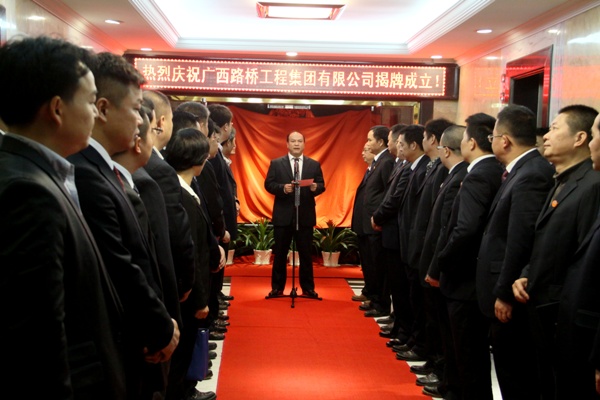 pg电子游戏(试玩)官方网站-APP下载