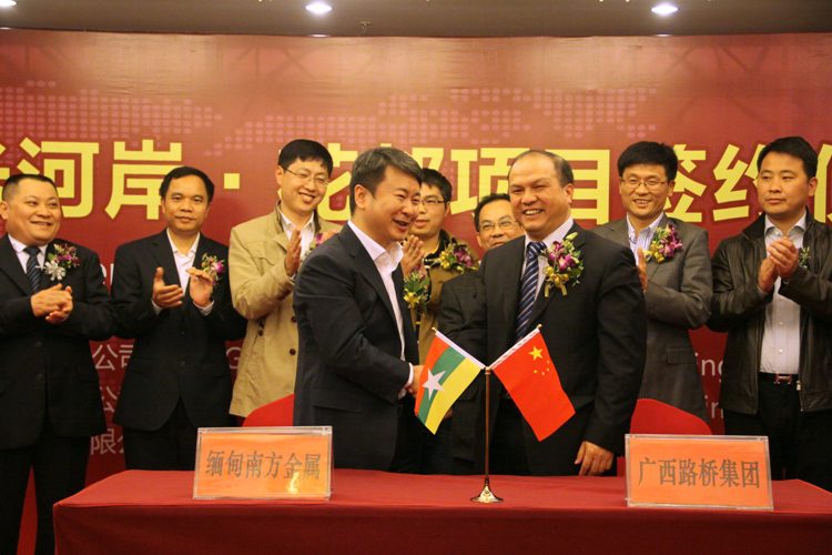 pg电子游戏(试玩)官方网站-APP下载