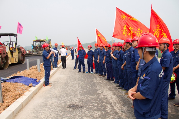 pg电子游戏(试玩)官方网站-APP下载