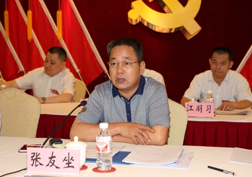 pg电子游戏(试玩)官方网站-APP下载