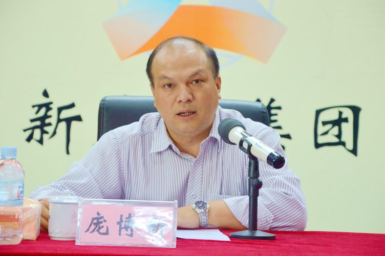 pg电子游戏(试玩)官方网站-APP下载