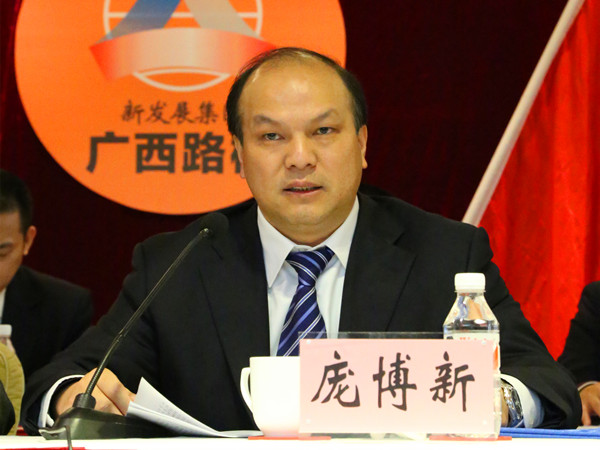 pg电子游戏(试玩)官方网站-APP下载