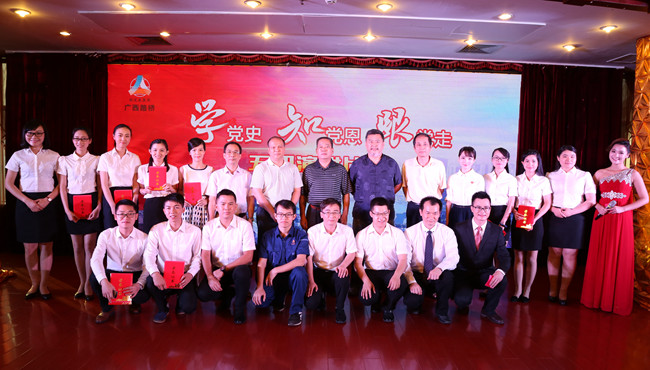 pg电子游戏(试玩)官方网站-APP下载