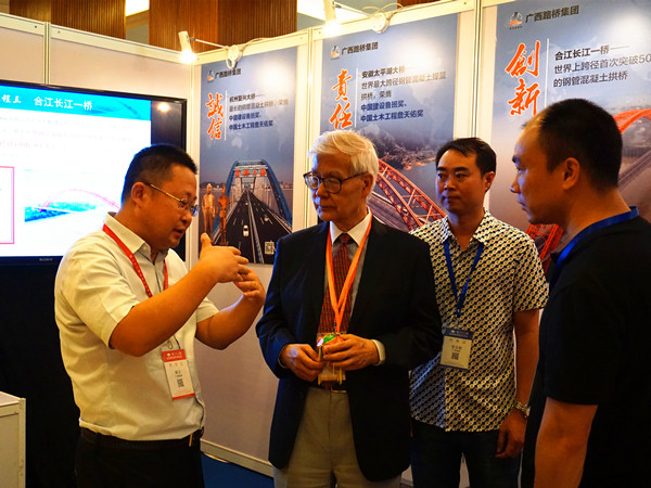 pg电子游戏(试玩)官方网站-APP下载