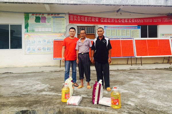 pg电子游戏(试玩)官方网站-APP下载