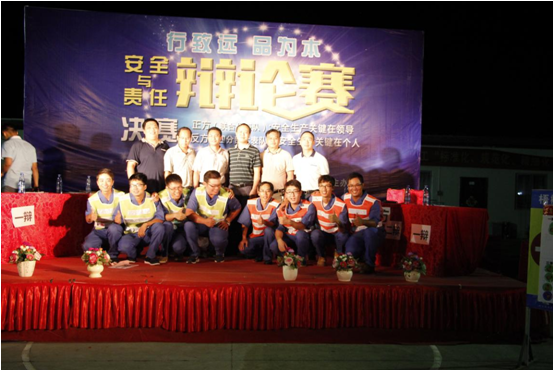 pg电子游戏(试玩)官方网站-APP下载