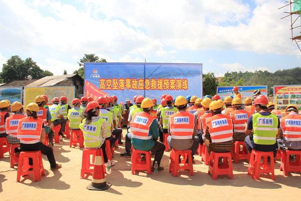 pg电子游戏(试玩)官方网站-APP下载