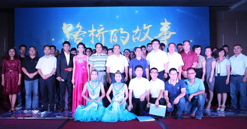 pg电子游戏(试玩)官方网站-APP下载