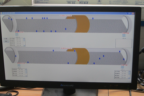 pg电子游戏(试玩)官方网站-APP下载