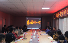 thumb_240_150_20170316085832585