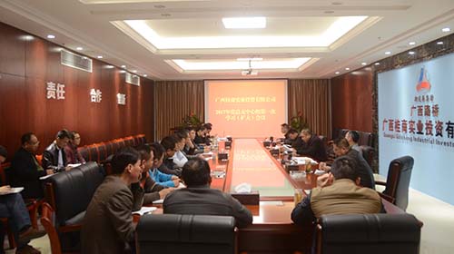 pg电子游戏(试玩)官方网站-APP下载