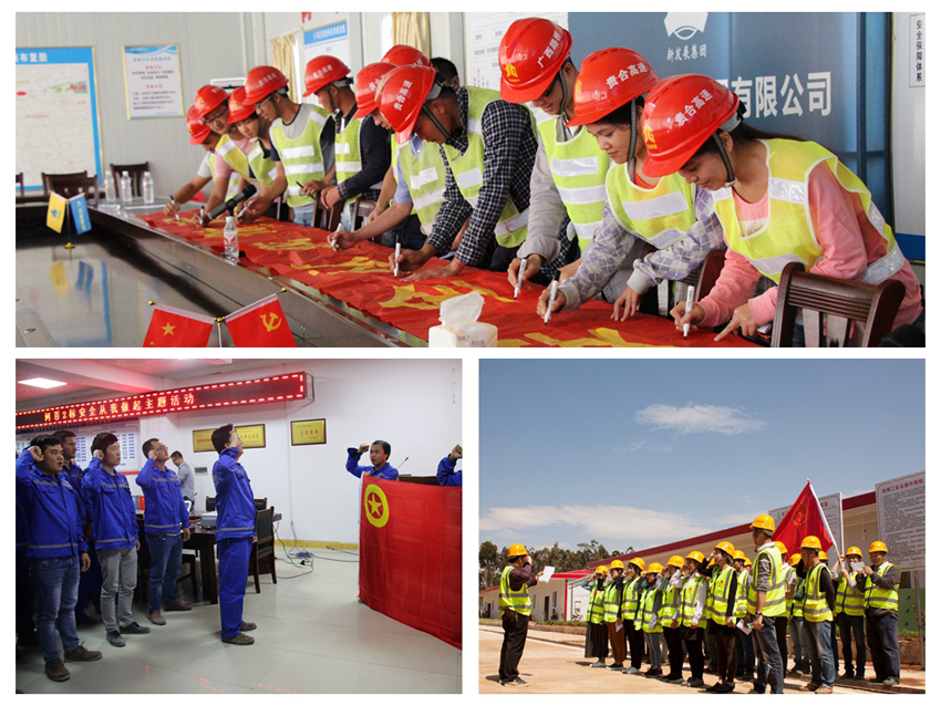 pg电子游戏(试玩)官方网站-APP下载