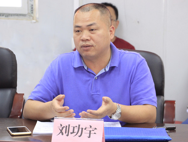 pg电子游戏(试玩)官方网站-APP下载