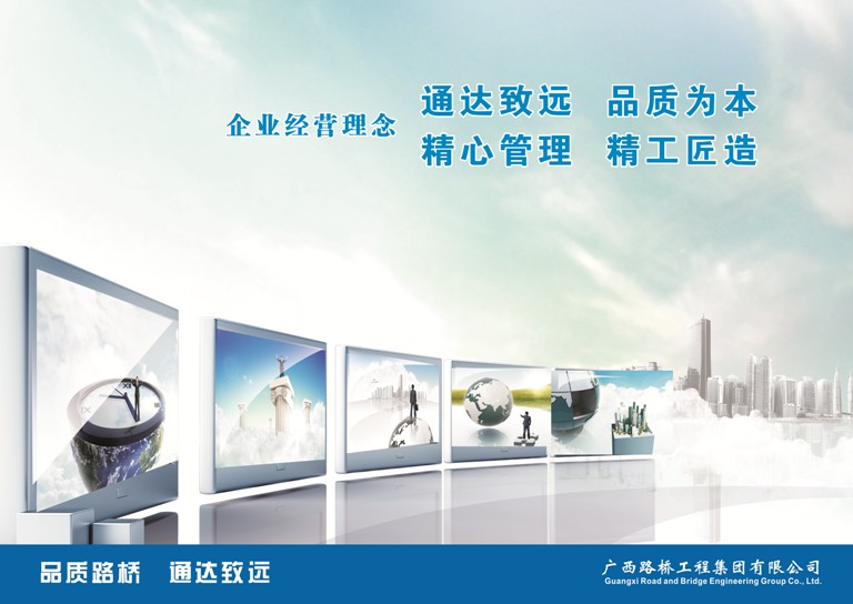 pg电子游戏(试玩)官方网站-APP下载