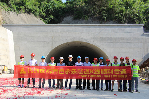 pg电子游戏(试玩)官方网站-APP下载