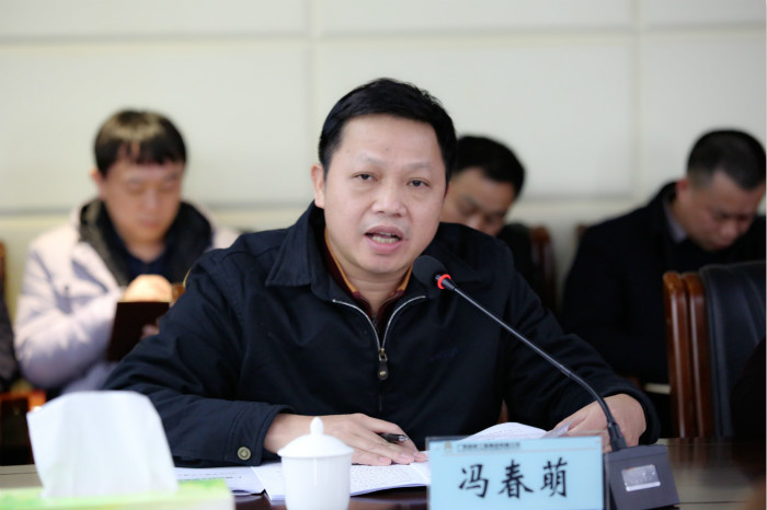 pg电子游戏(试玩)官方网站-APP下载