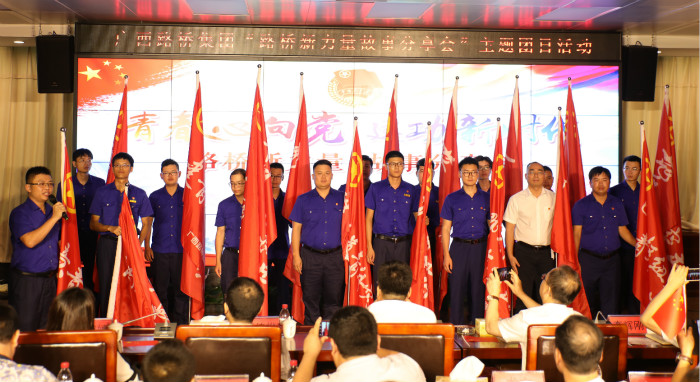 pg电子游戏(试玩)官方网站-APP下载