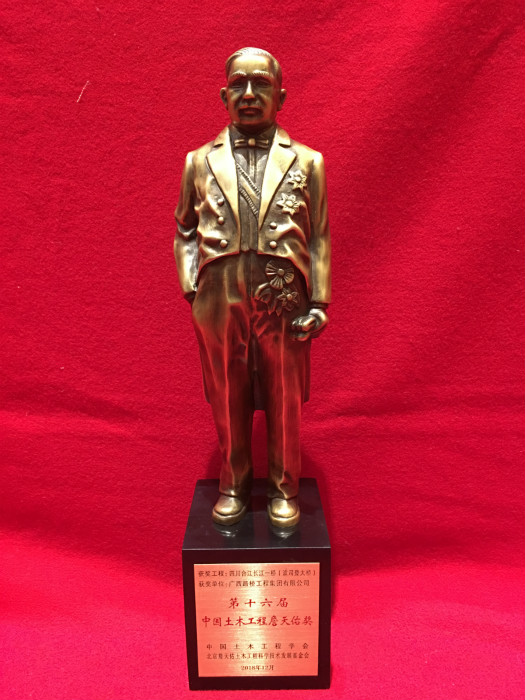 pg电子游戏(试玩)官方网站-APP下载