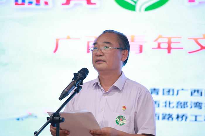 pg电子游戏(试玩)官方网站-APP下载