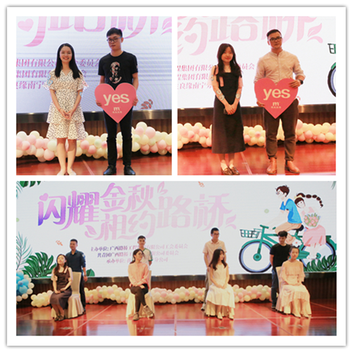 pg电子游戏(试玩)官方网站-APP下载