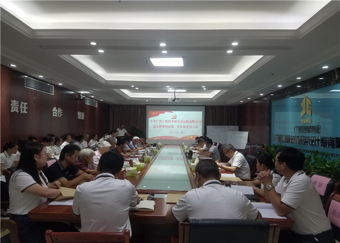 pg电子游戏(试玩)官方网站-APP下载