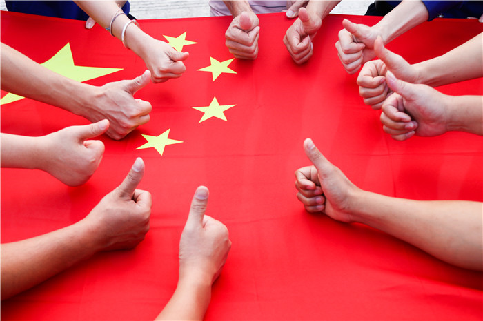 pg电子游戏(试玩)官方网站-APP下载