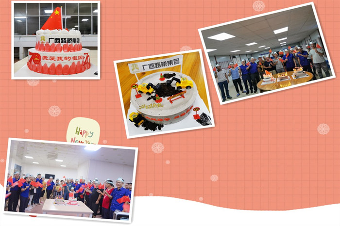 pg电子游戏(试玩)官方网站-APP下载