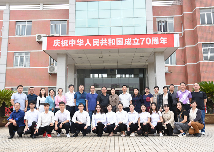 pg电子游戏(试玩)官方网站-APP下载