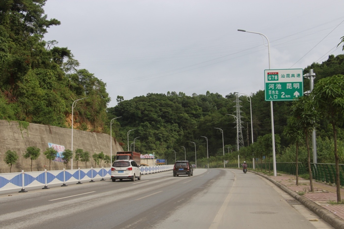 pg电子游戏(试玩)官方网站-APP下载