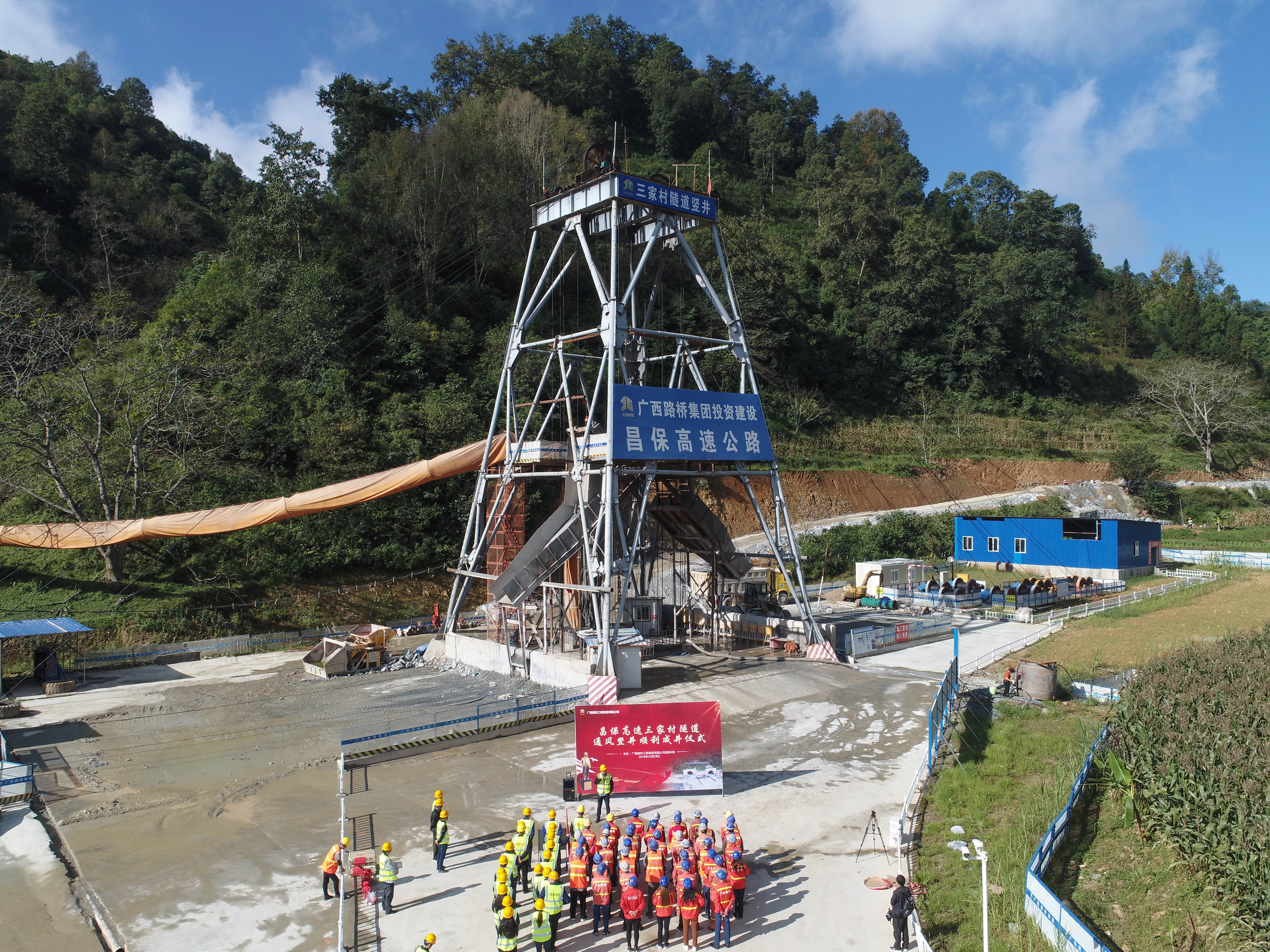 pg电子游戏(试玩)官方网站-APP下载