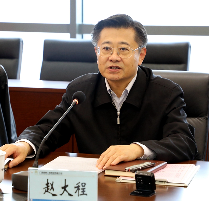 pg电子游戏(试玩)官方网站-APP下载