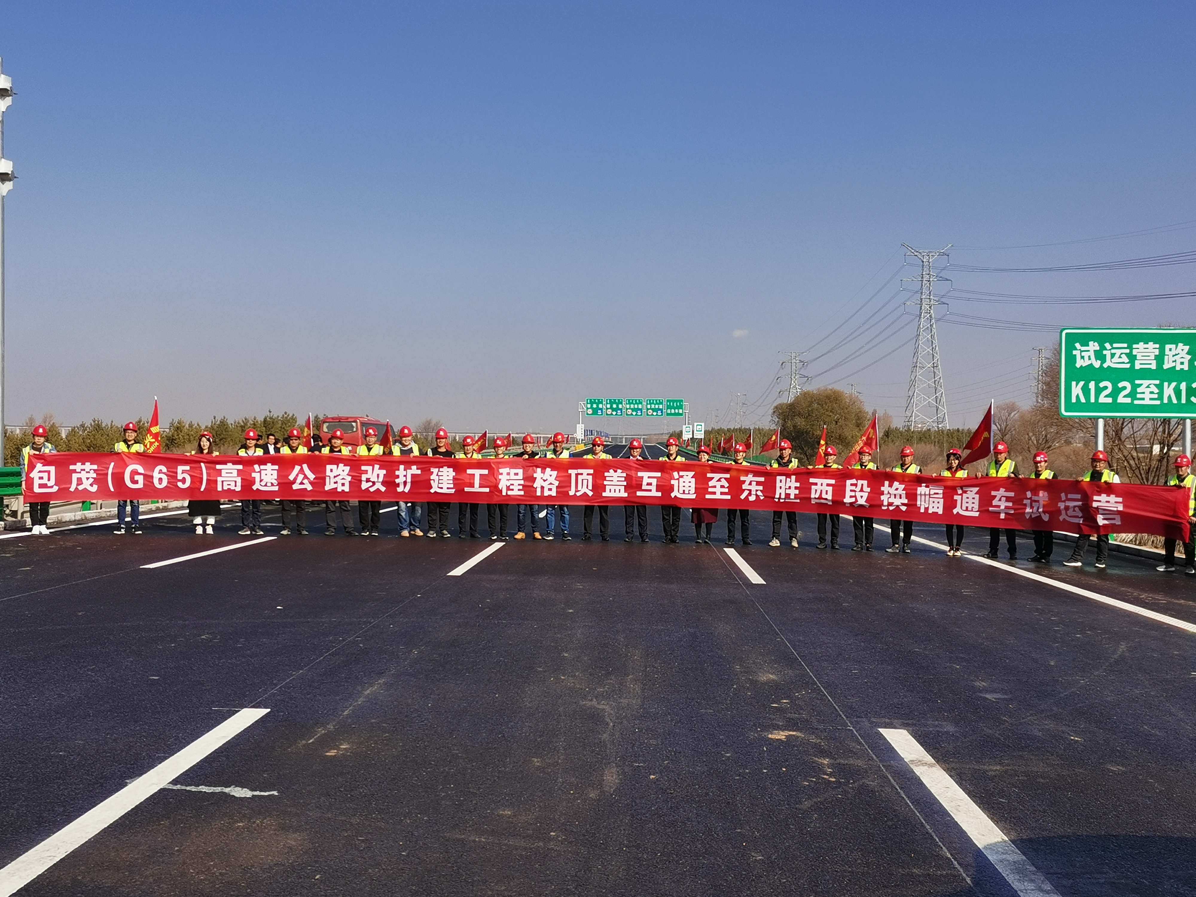 pg电子游戏(试玩)官方网站-APP下载