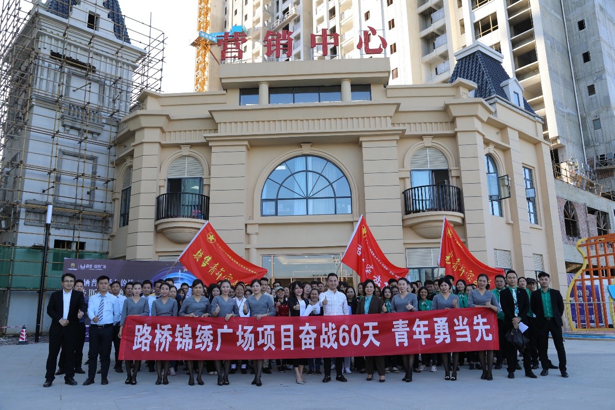 pg电子游戏(试玩)官方网站-APP下载