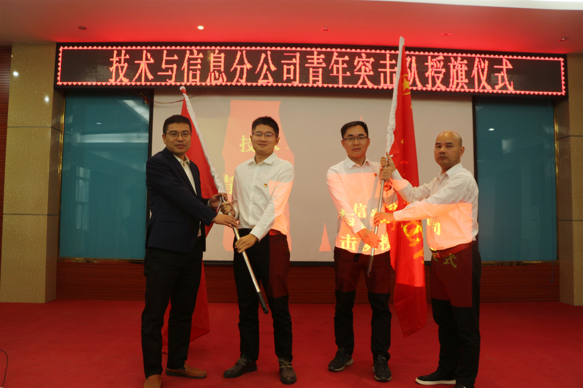 pg电子游戏(试玩)官方网站-APP下载