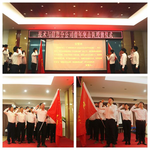 pg电子游戏(试玩)官方网站-APP下载