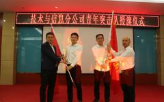 thumb_240_150_20191104090244823