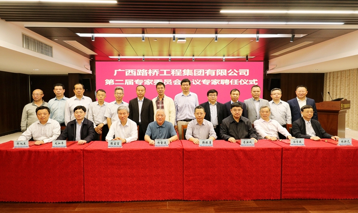 pg电子游戏(试玩)官方网站-APP下载