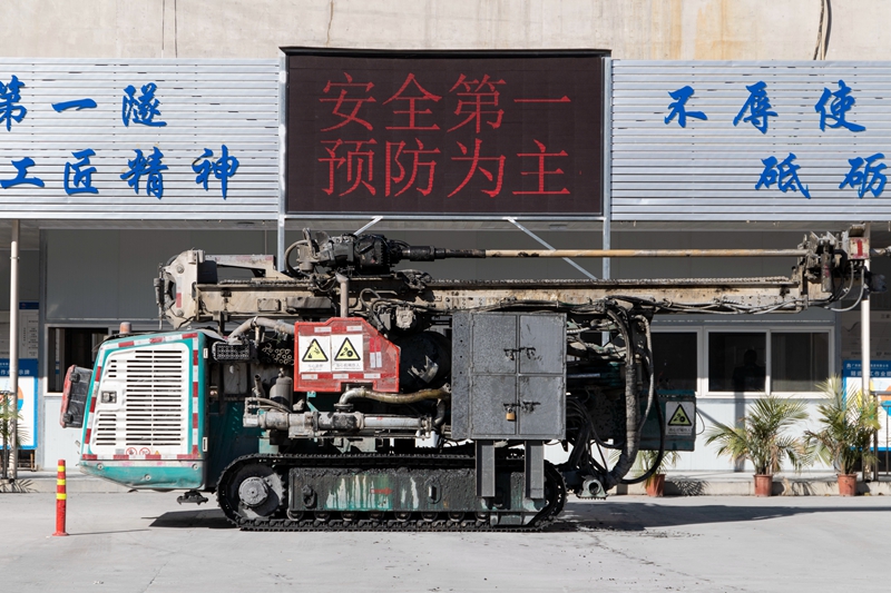 pg电子游戏(试玩)官方网站-APP下载