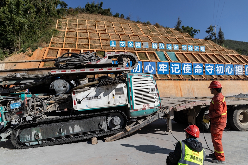 pg电子游戏(试玩)官方网站-APP下载