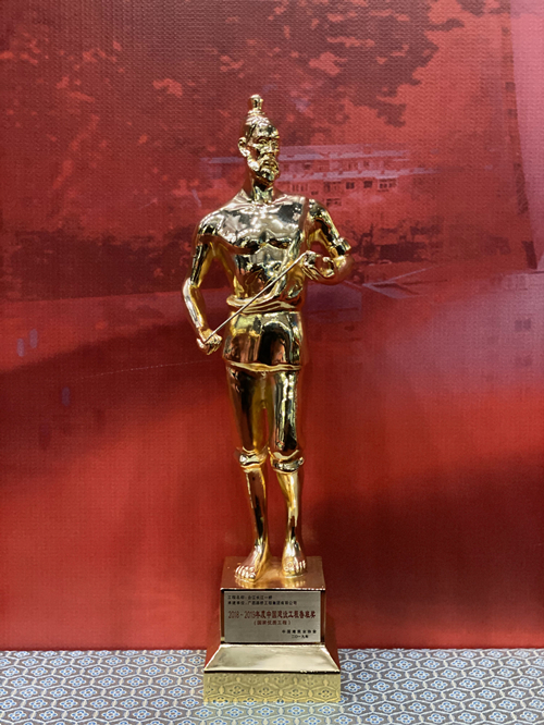 pg电子游戏(试玩)官方网站-APP下载