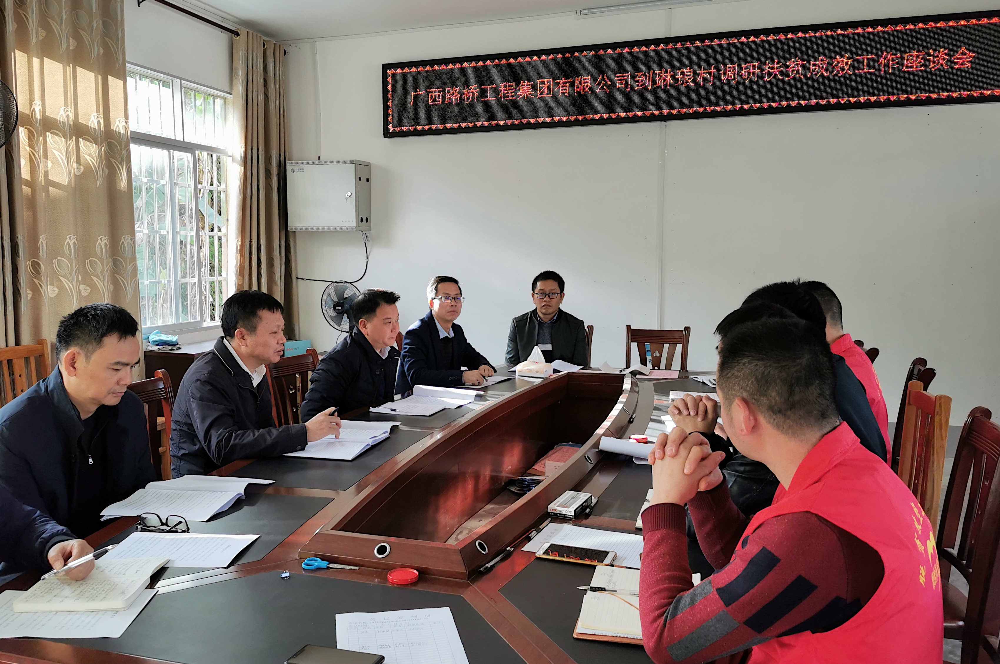 pg电子游戏(试玩)官方网站-APP下载