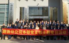 thumb_240_150_20191211032323555