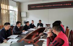 thumb_240_150_20191211032644235