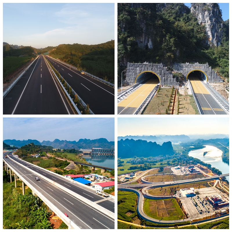 pg电子游戏(试玩)官方网站-APP下载