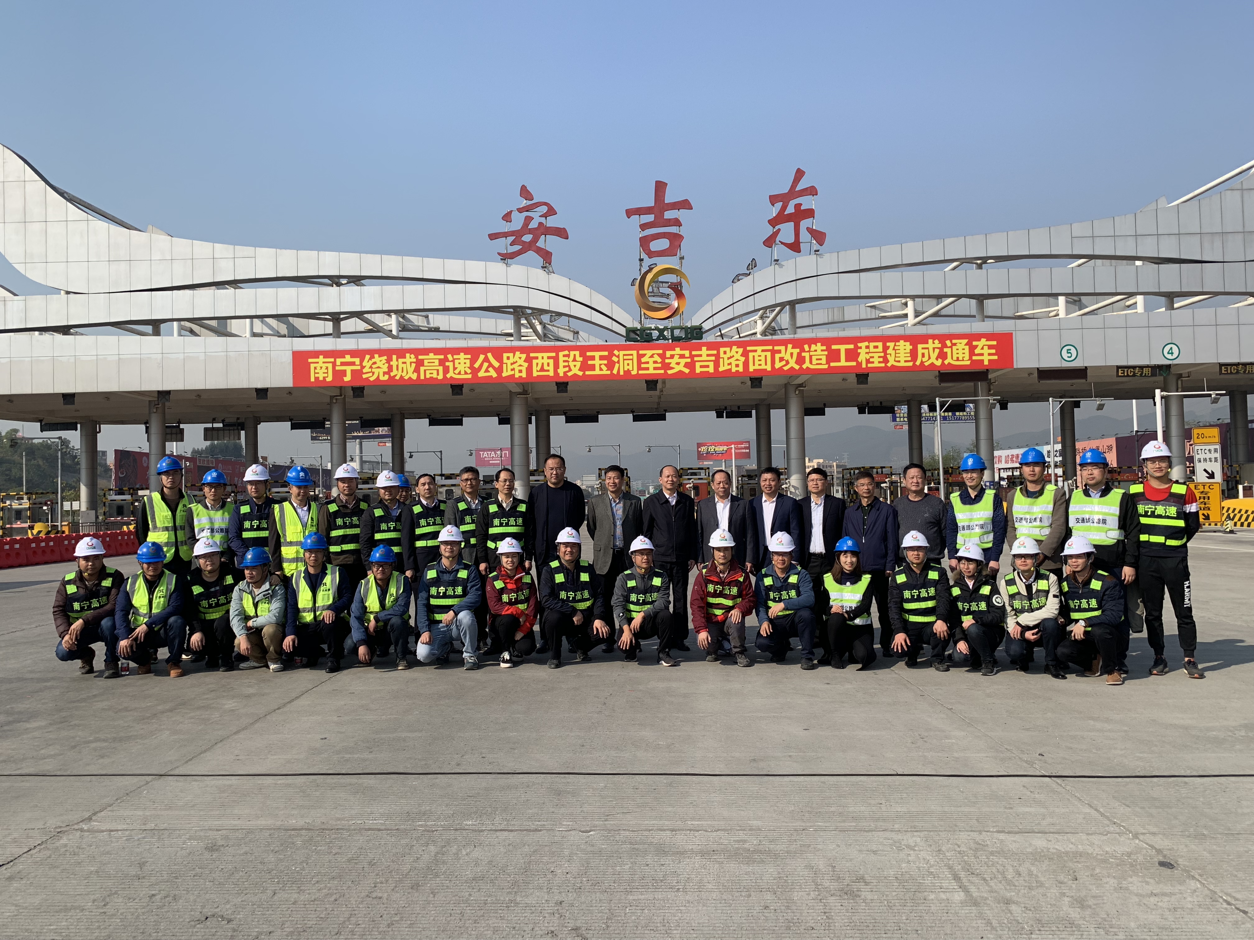 pg电子游戏(试玩)官方网站-APP下载